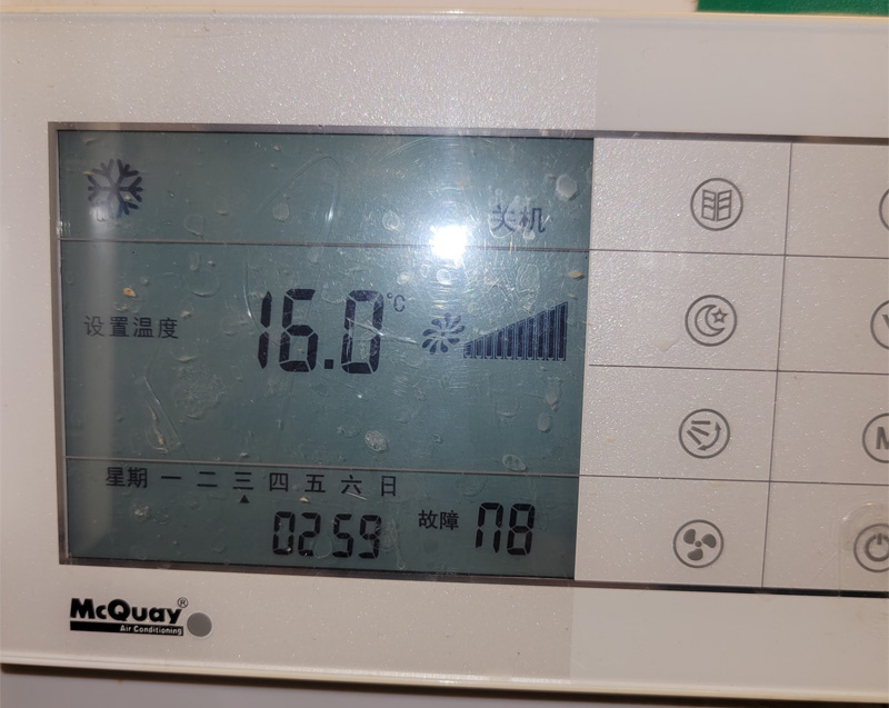 麦克维尔空调面板